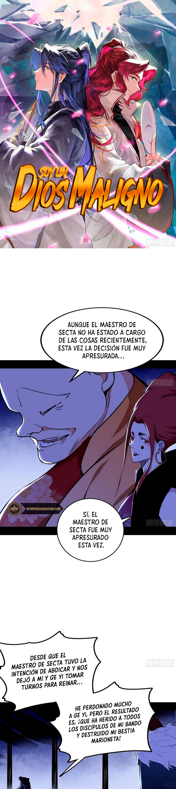 Soy un Dios Maligno Capitulo 240.1 página 3