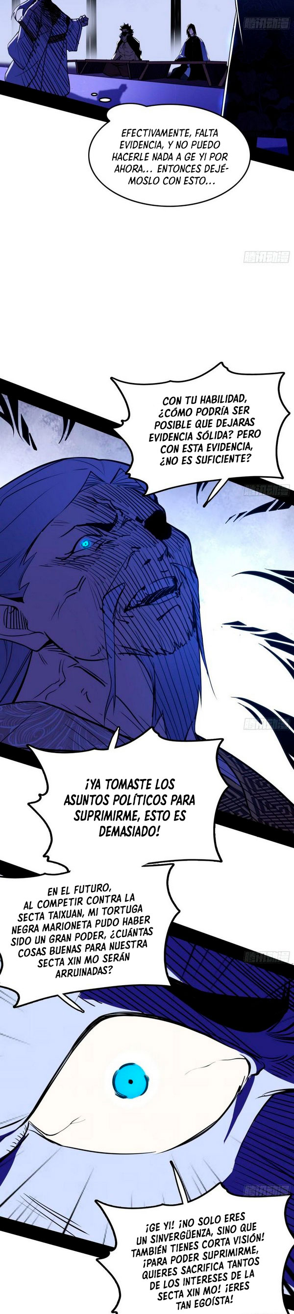 Soy un Dios Maligno Capitulo 240.1 página 4