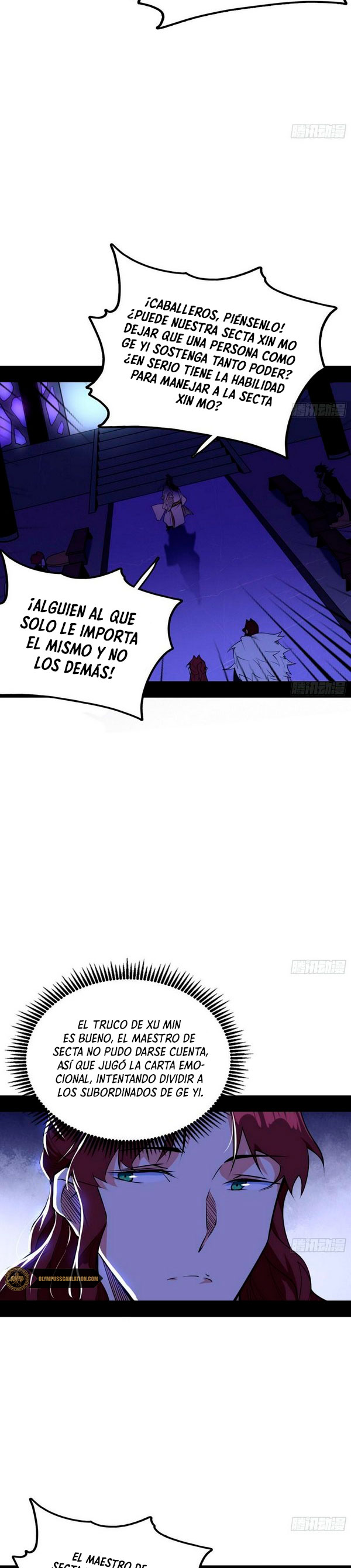 Soy un Dios Maligno Capitulo 240.1 página 5