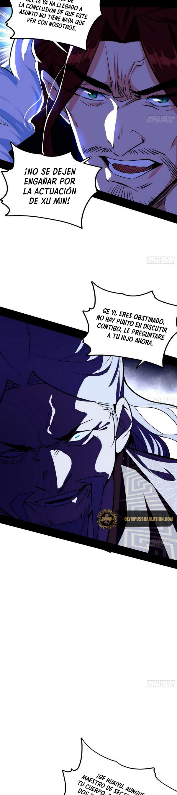 Soy un Dios Maligno Capitulo 240.1 página 6