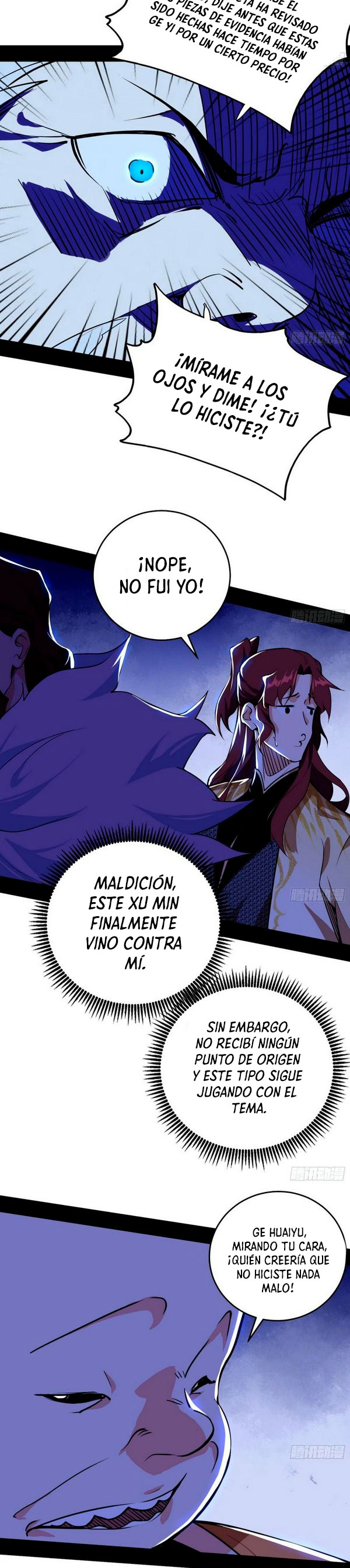 Soy un Dios Maligno Capitulo 240.1 página 7