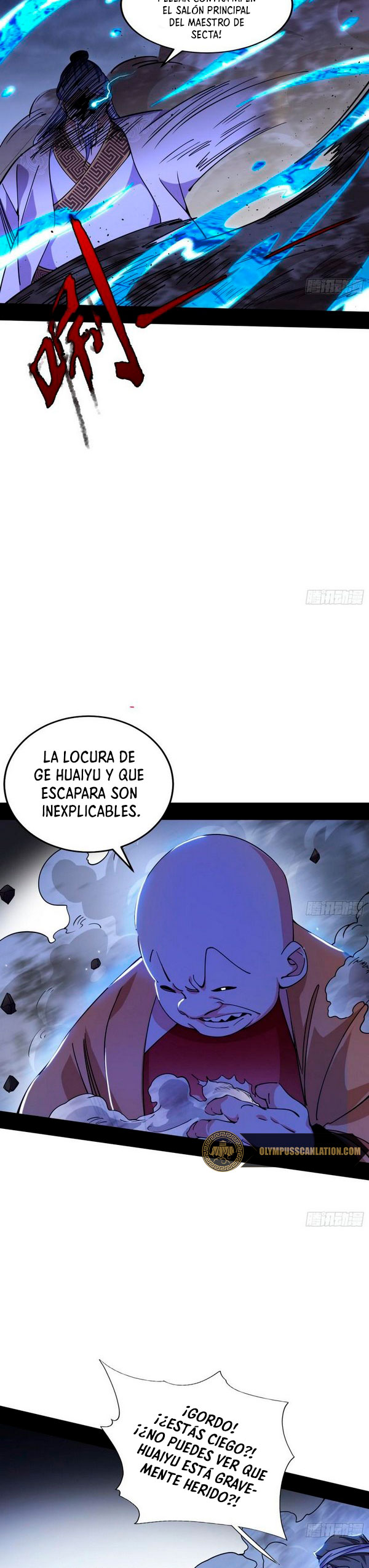 Soy un Dios Maligno Capitulo 240.2 página 10