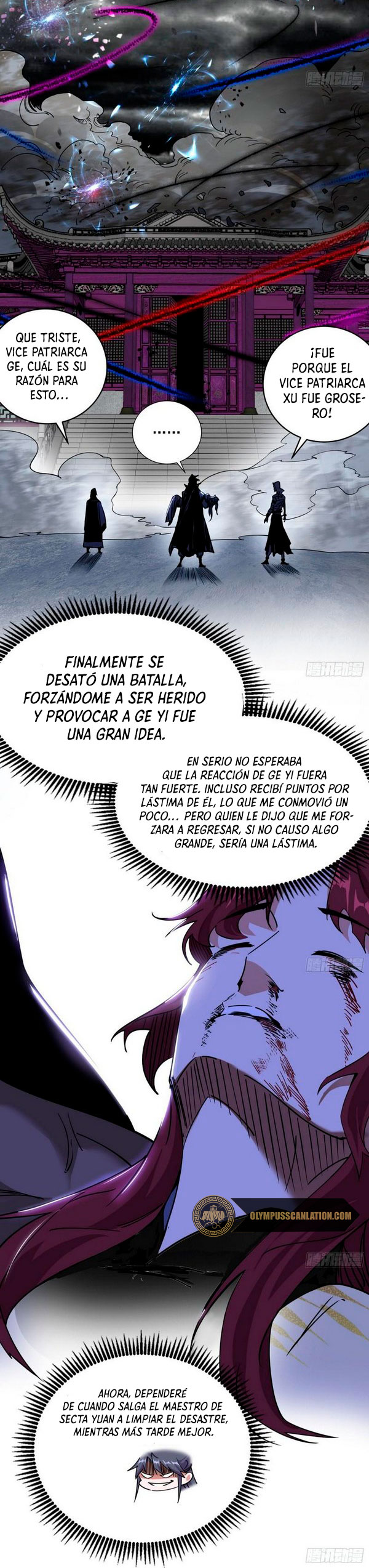 Soy un Dios Maligno Capitulo 240.2 página 14