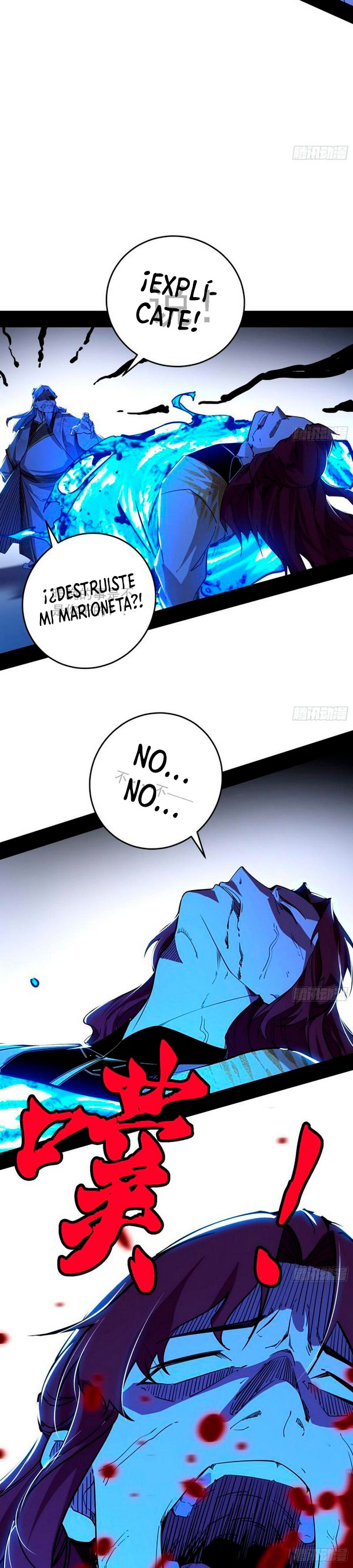 Soy un Dios Maligno Capitulo 240.2 página 5