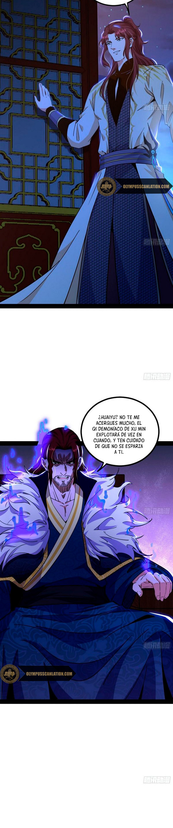Soy un Dios Maligno Capitulo 241.1 página 11
