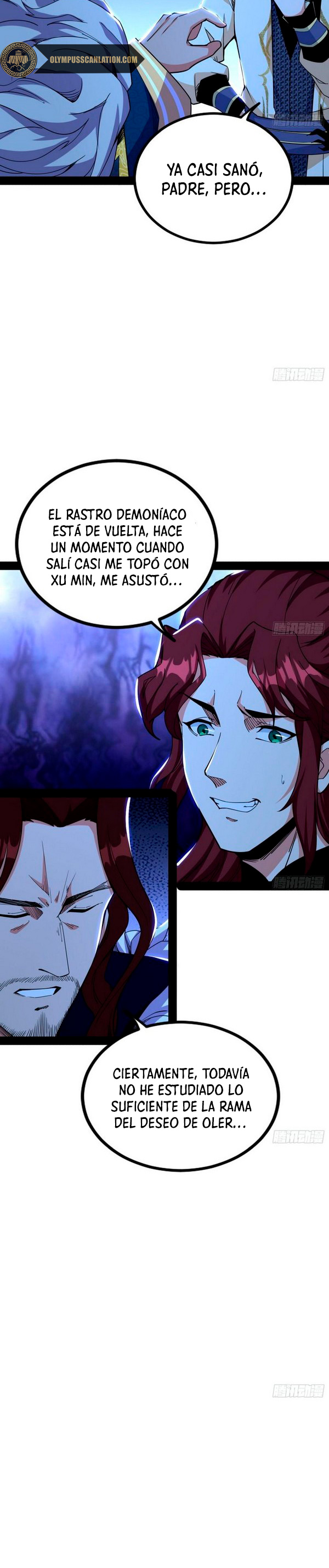 Soy un Dios Maligno Capitulo 241.1 página 13