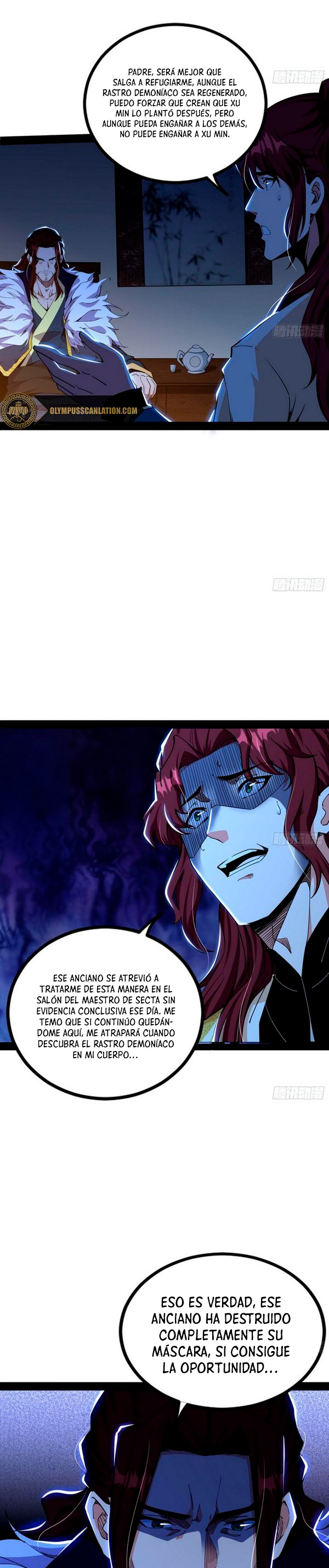Soy un Dios Maligno Capitulo 241.1 página 14