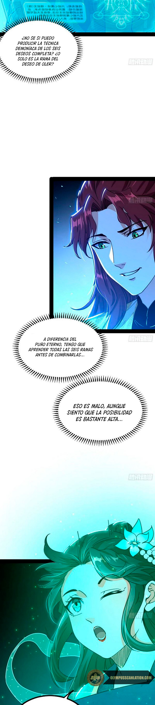 Soy un Dios Maligno Capitulo 241.1 página 4