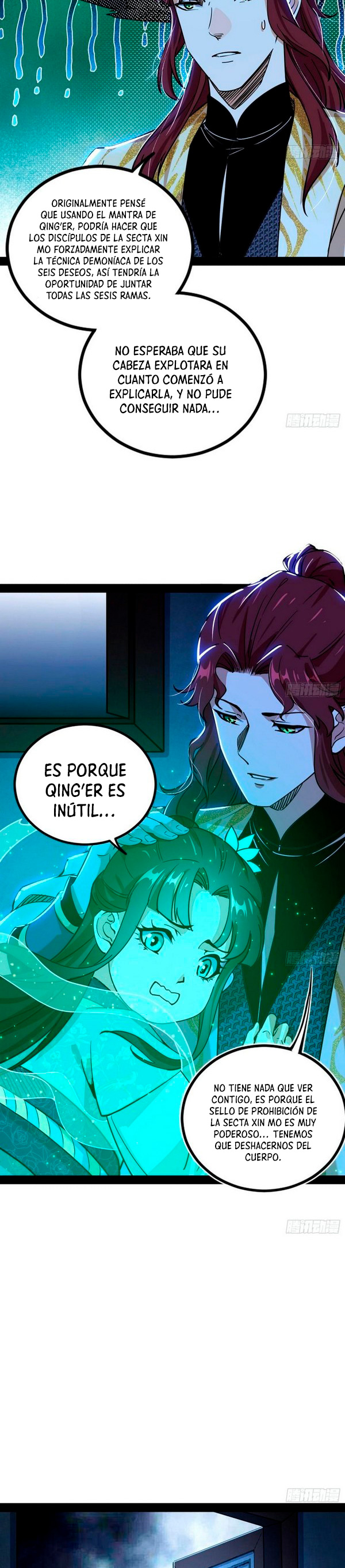 Soy un Dios Maligno Capitulo 241.1 página 6