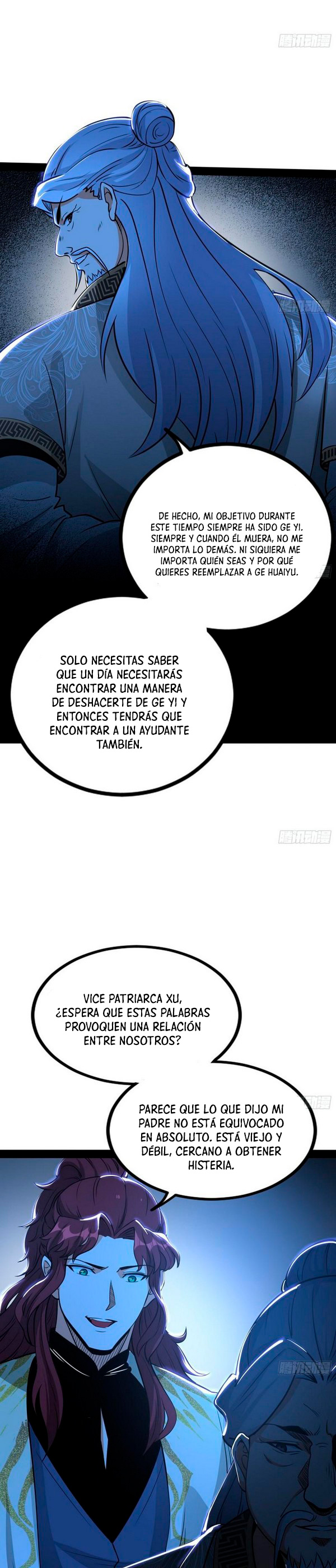 Soy un Dios Maligno Capitulo 241.2 página 12