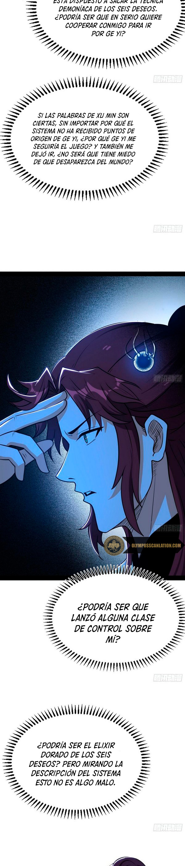 Soy un Dios Maligno Capitulo 241.2 página 15