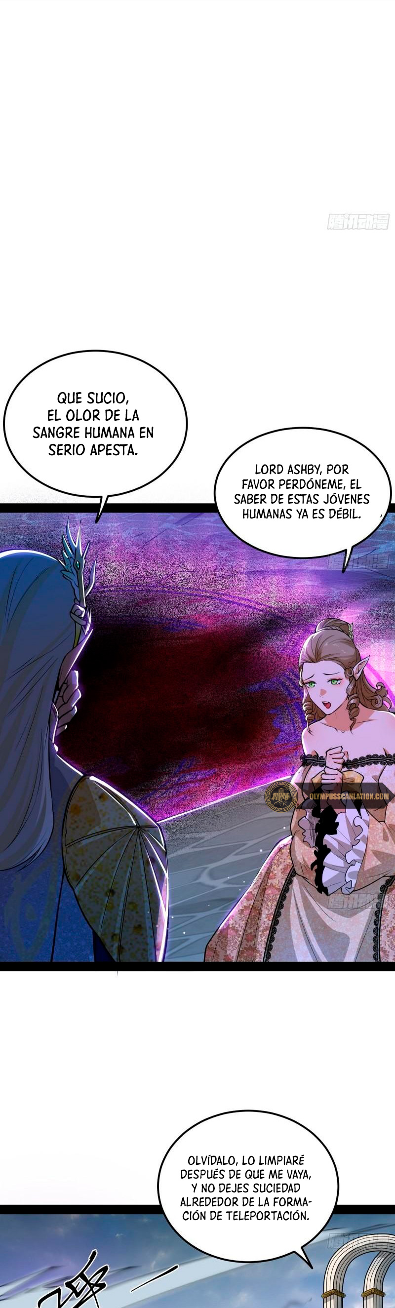 Soy un Dios Maligno Capitulo 242.1 página 14
