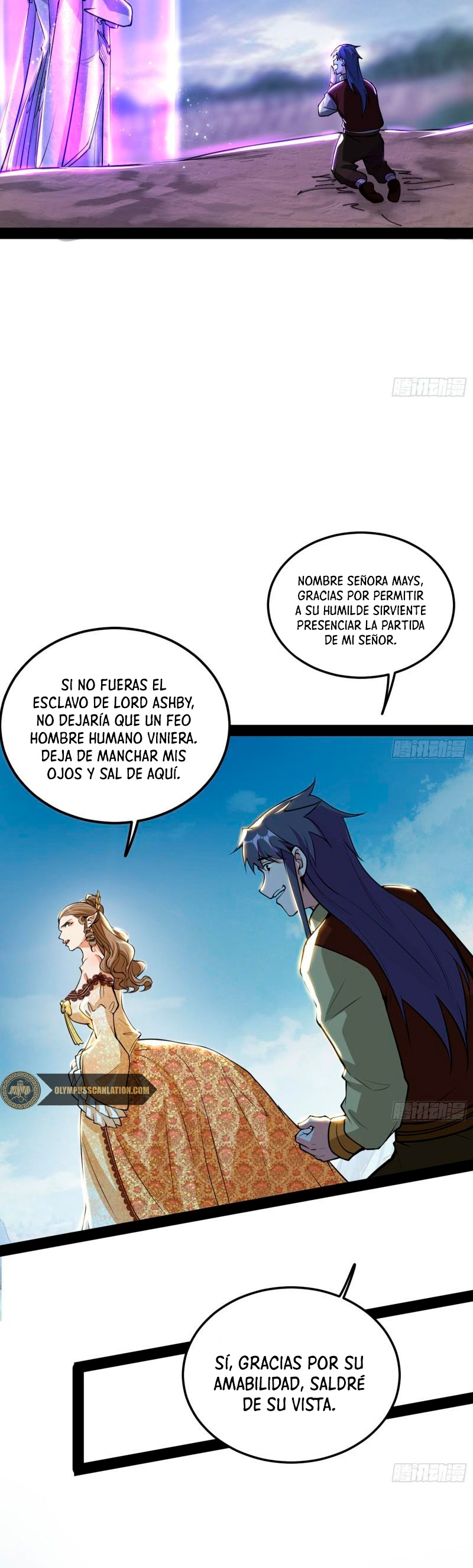 Soy un Dios Maligno Capitulo 242.1 página 16