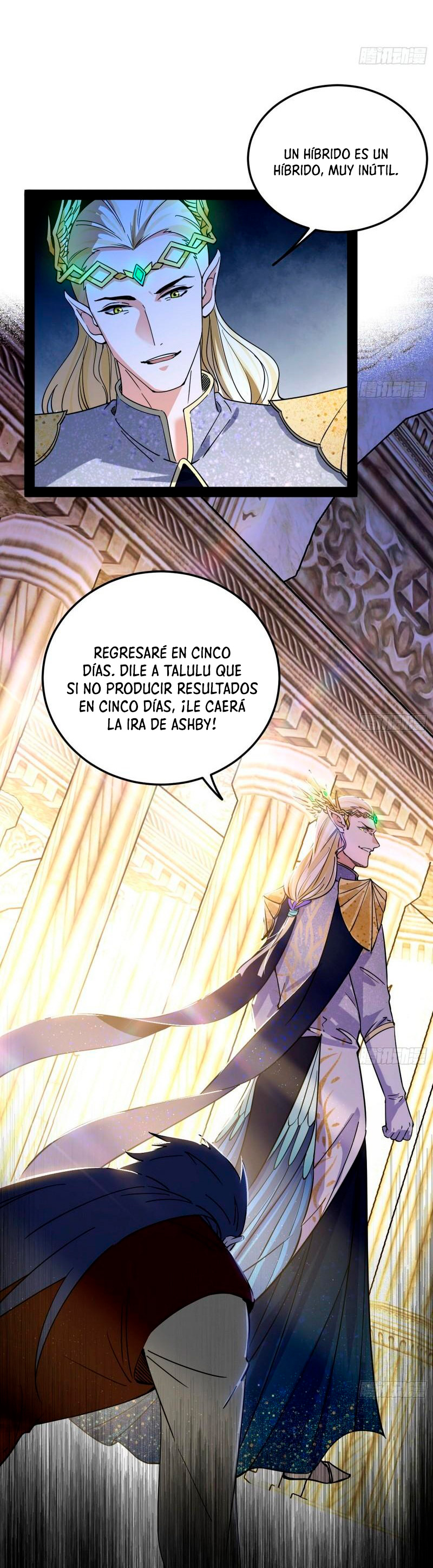 Soy un Dios Maligno Capitulo 242.1 página 7