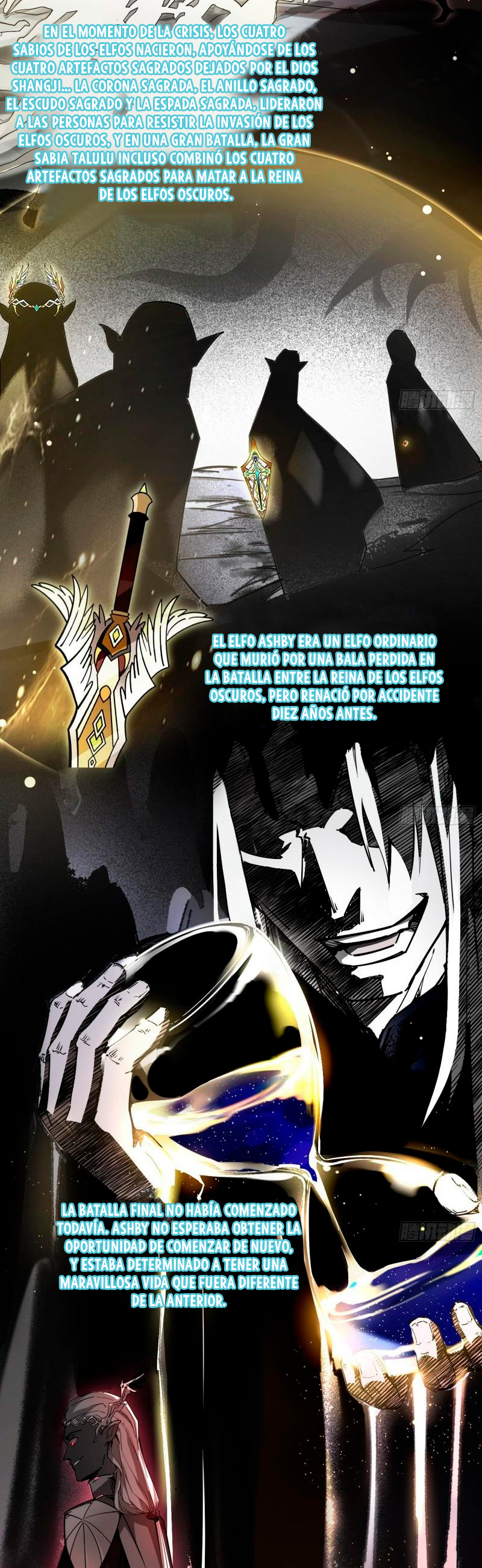 Soy un Dios Maligno Capitulo 242.2 página 12