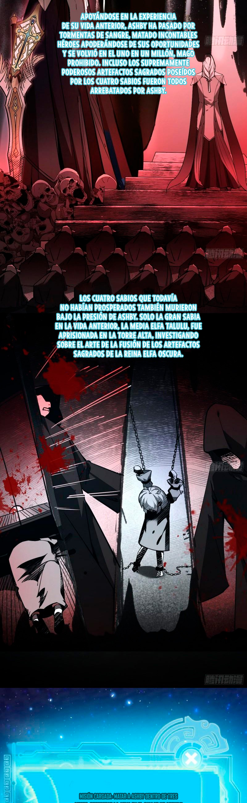 Soy un Dios Maligno Capitulo 242.2 página 13
