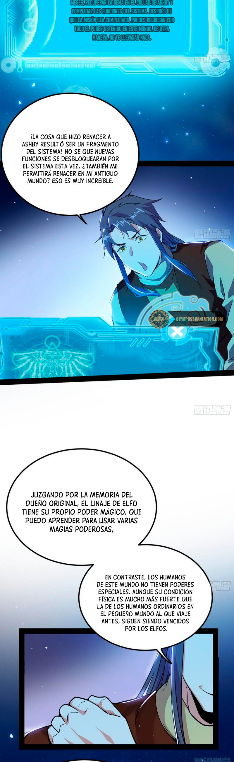 Soy un Dios Maligno Capitulo 242.2 página 14