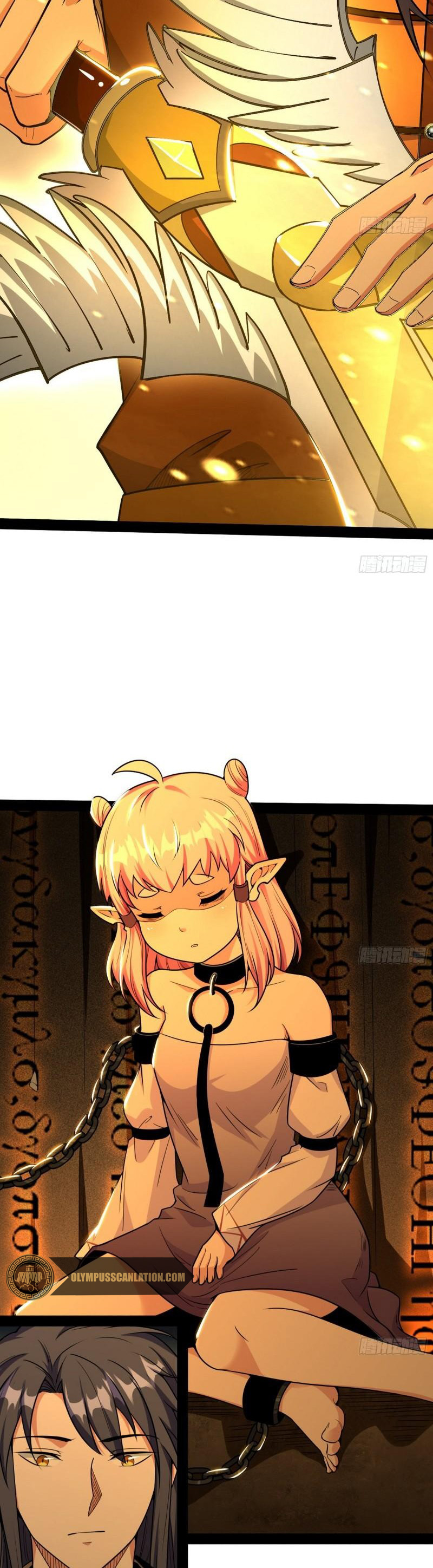Soy un Dios Maligno Capitulo 243.1 página 11