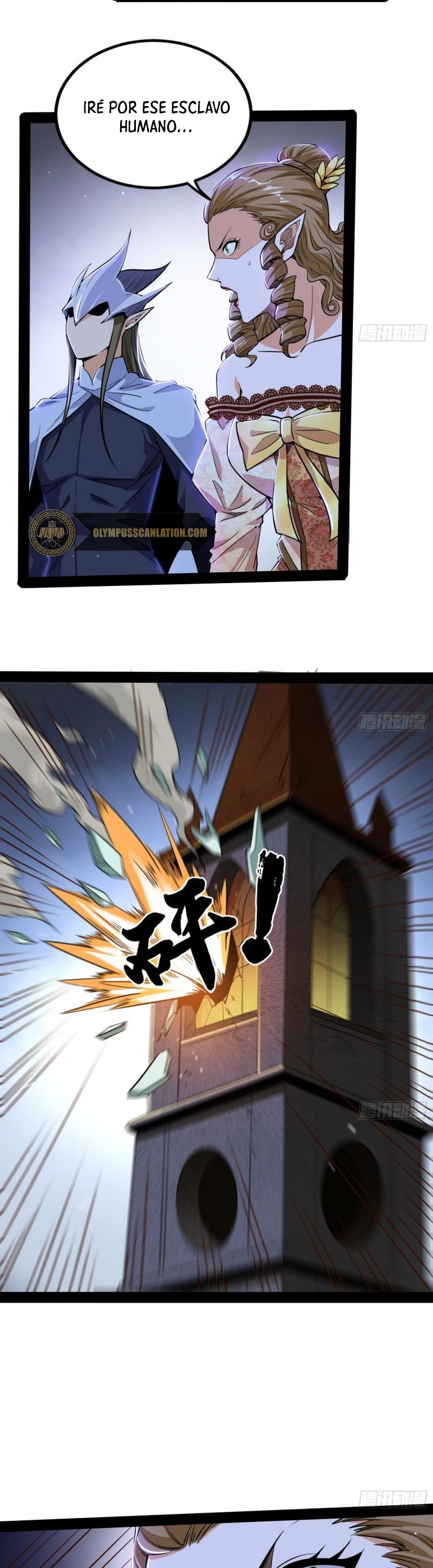 Soy un Dios Maligno Capitulo 243.1 página 17