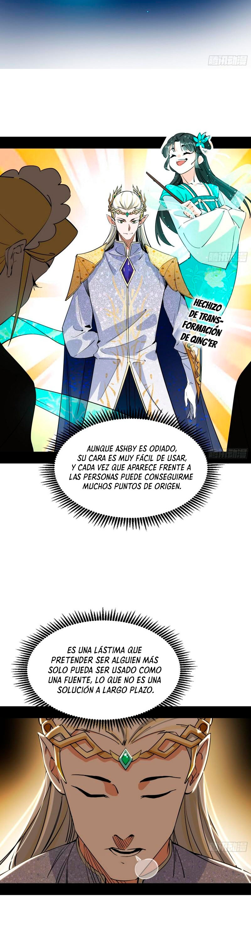 Soy un Dios Maligno Capitulo 244.1 página 10