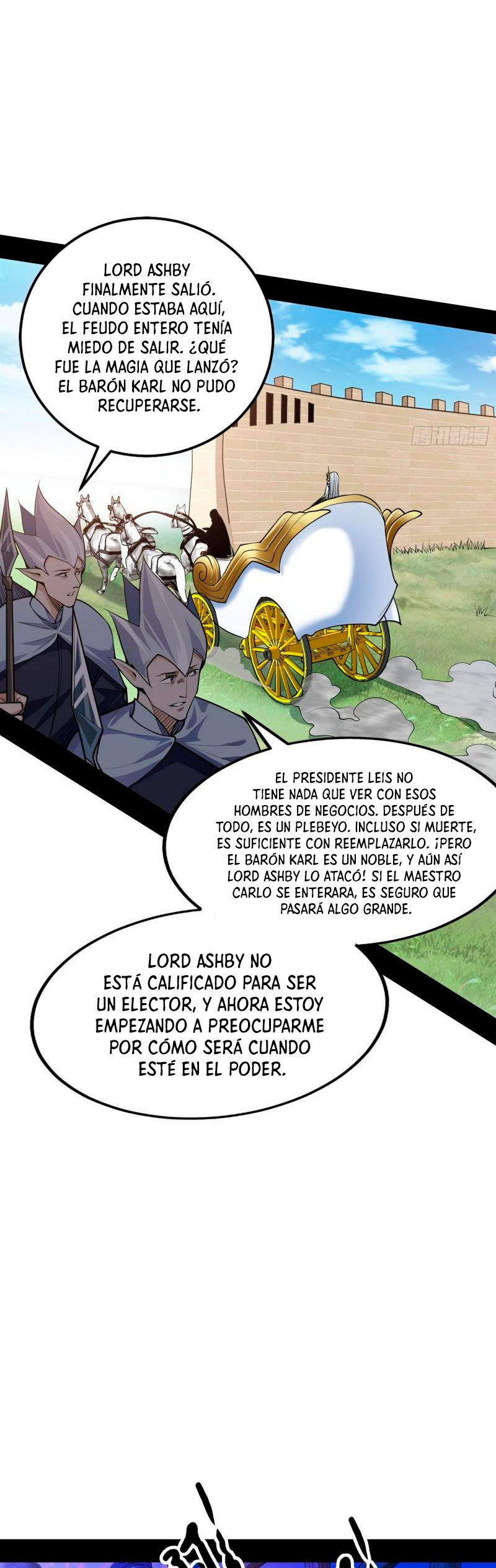 Soy un Dios Maligno Capitulo 244.1 página 16