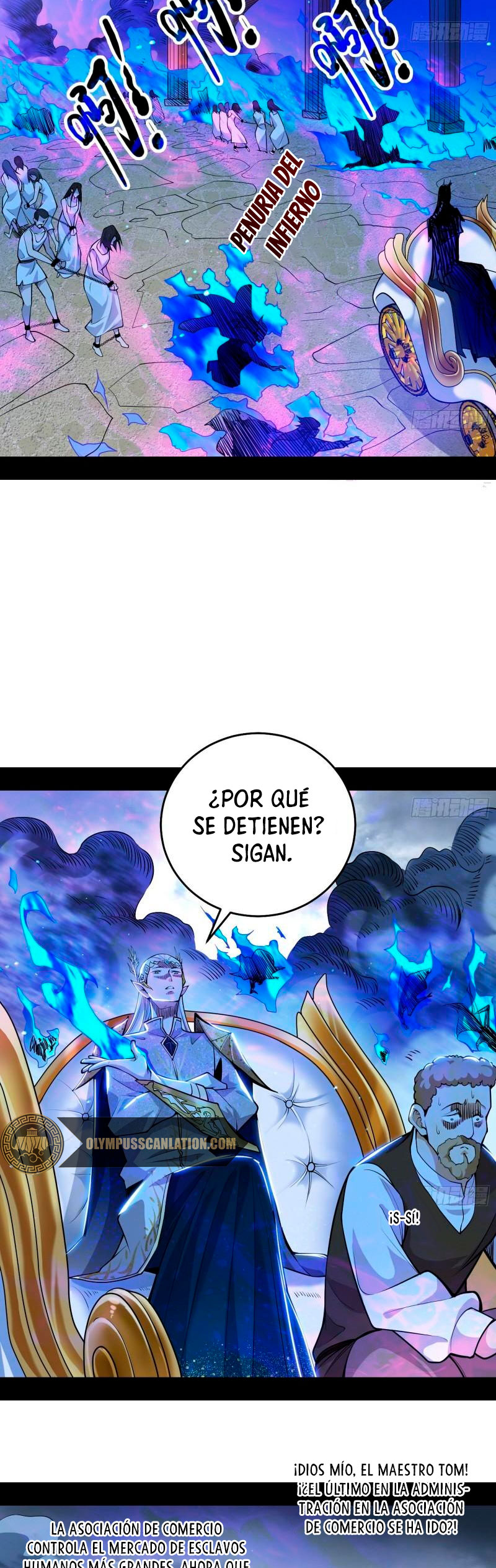 Soy un Dios Maligno Capitulo 244.1 página 17