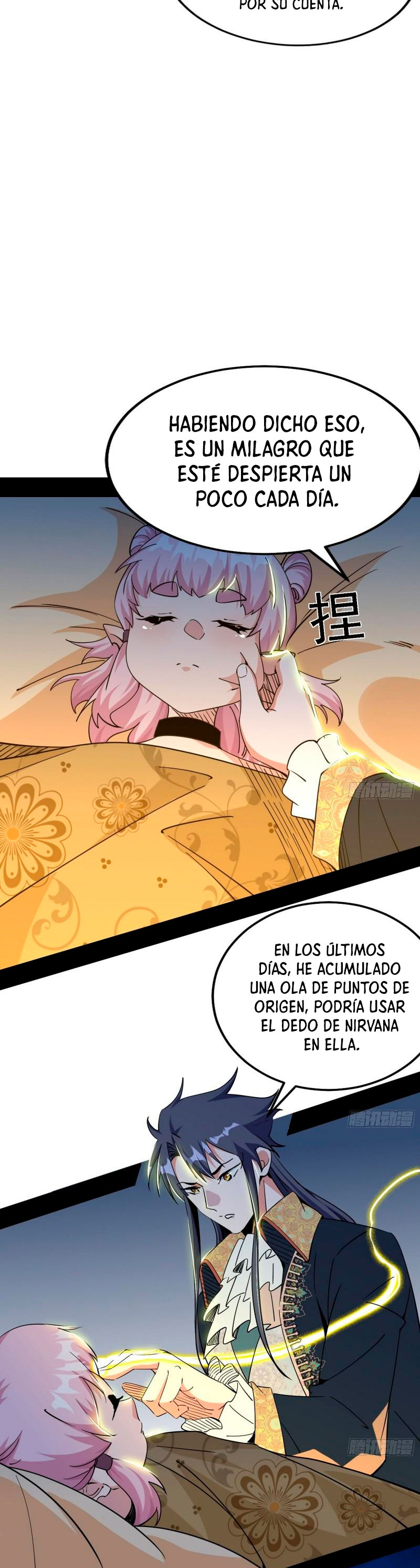 Soy un Dios Maligno Capitulo 244.1 página 6