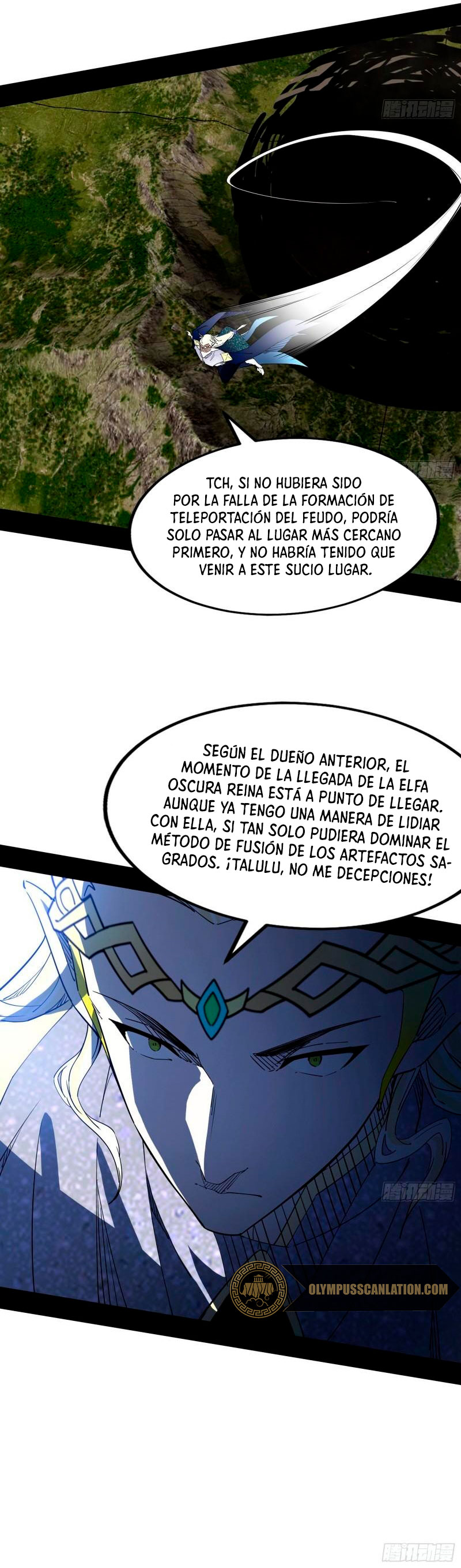 Soy un Dios Maligno Capitulo 244.2 página 14