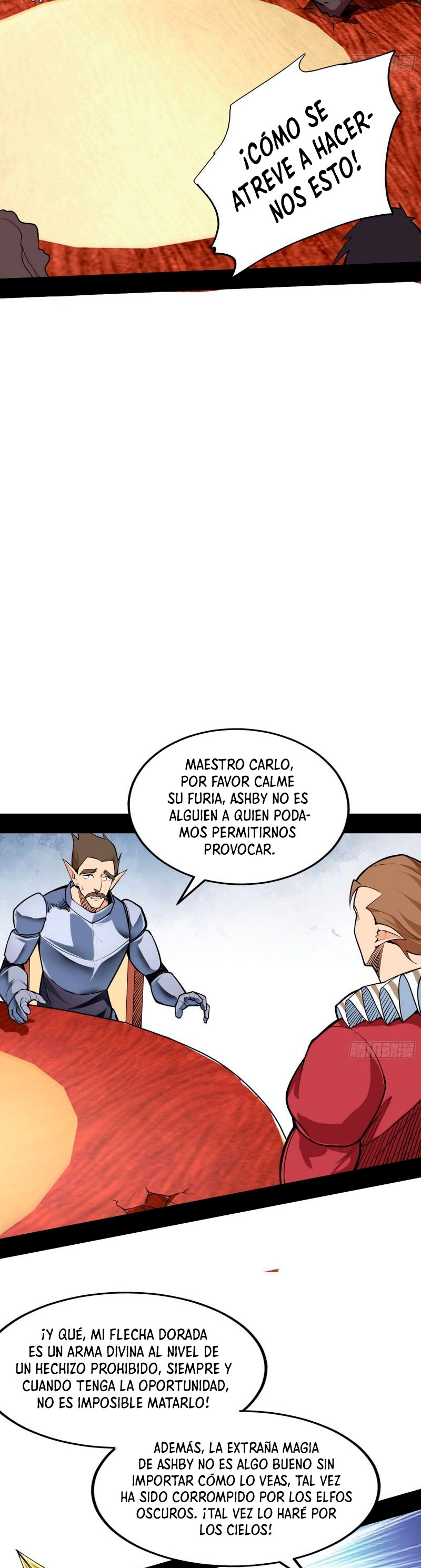 Soy un Dios Maligno Capitulo 244.2 página 5