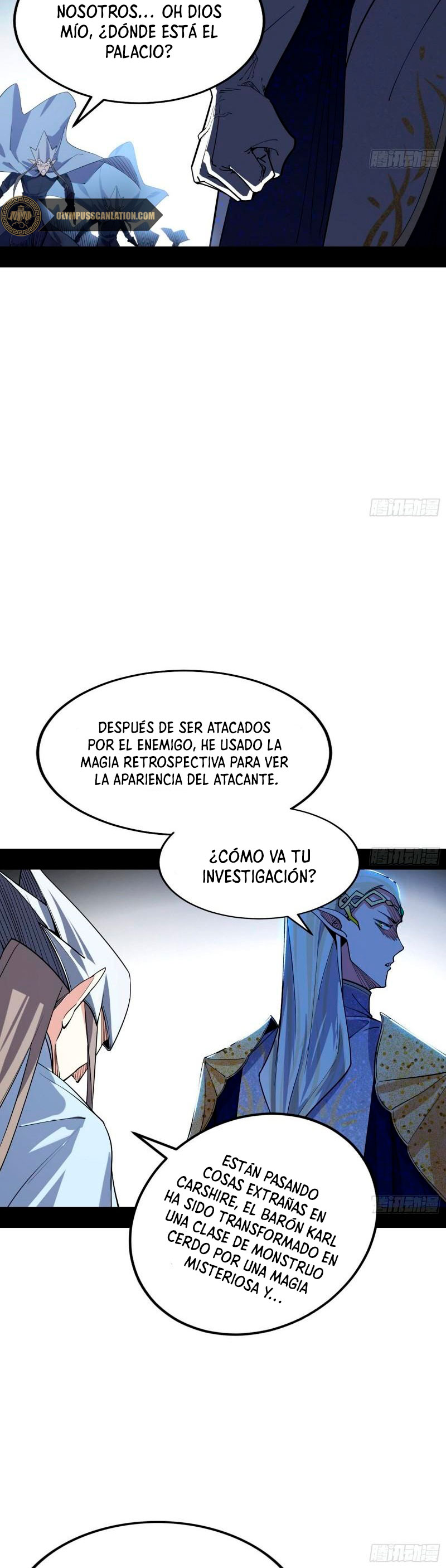Soy un Dios Maligno Capitulo 245.1 página 13