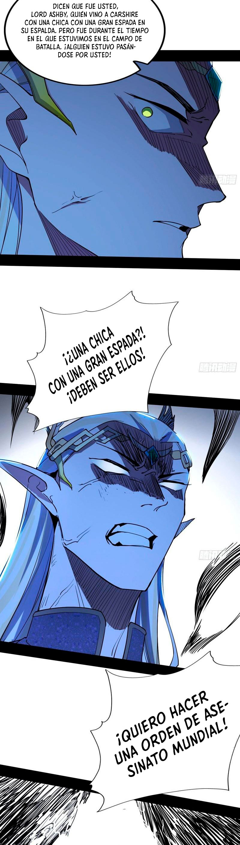 Soy un Dios Maligno Capitulo 245.1 página 14