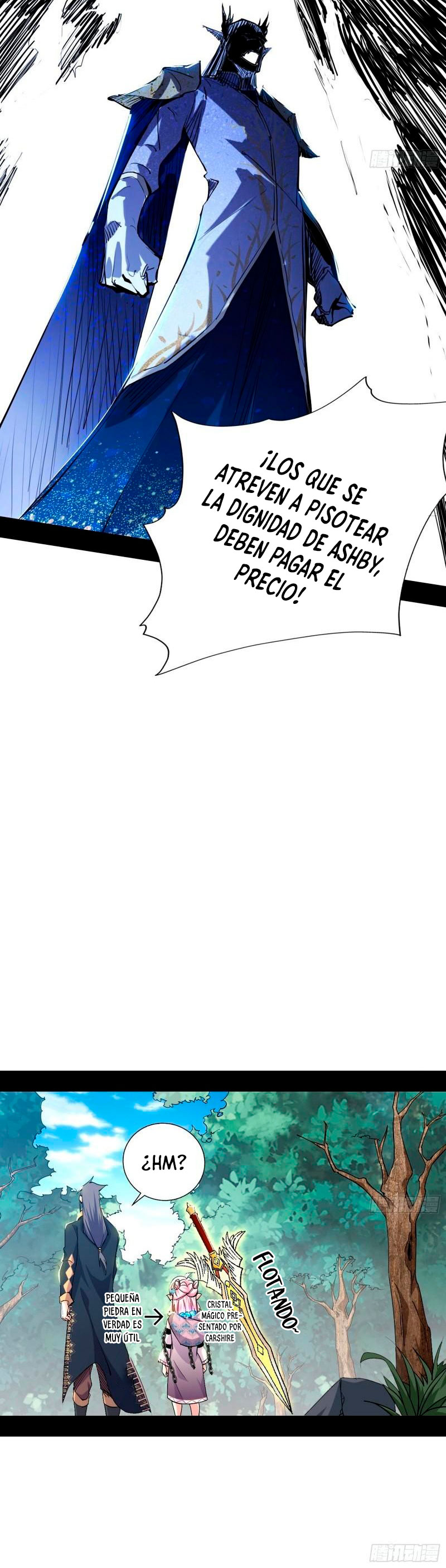 Soy un Dios Maligno Capitulo 245.1 página 15