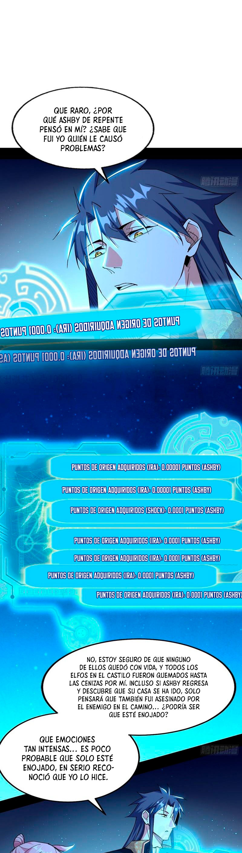 Soy un Dios Maligno Capitulo 245.1 página 16
