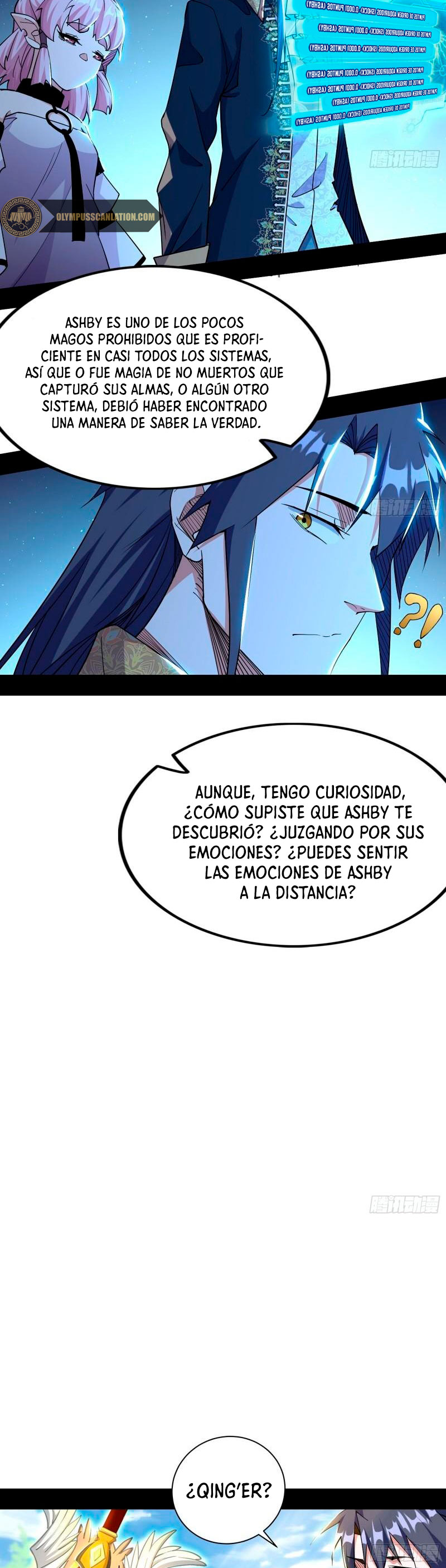 Soy un Dios Maligno Capitulo 245.1 página 17