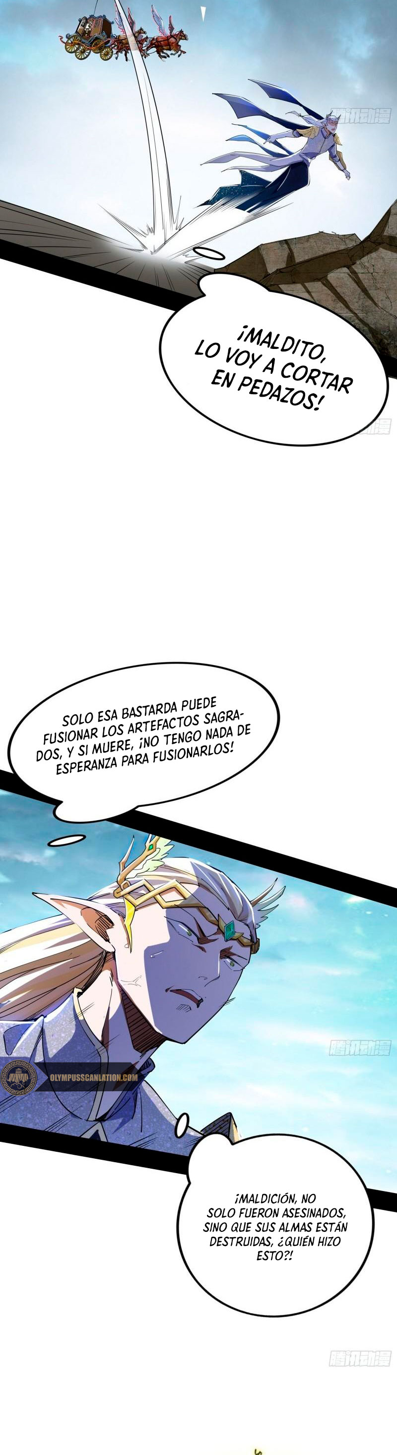 Soy un Dios Maligno Capitulo 245.1 página 7