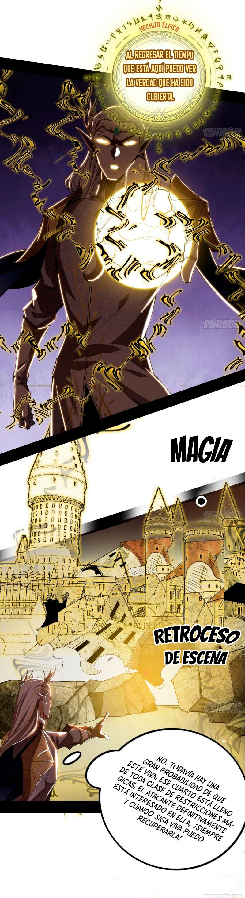 Soy un Dios Maligno Capitulo 245.1 página 8