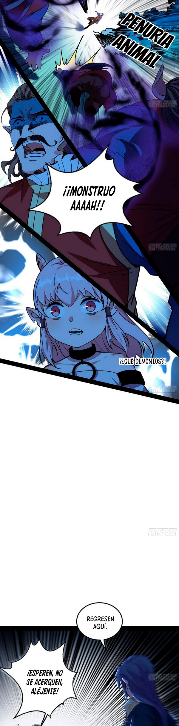 Soy un Dios Maligno Capitulo 246.1 página 6