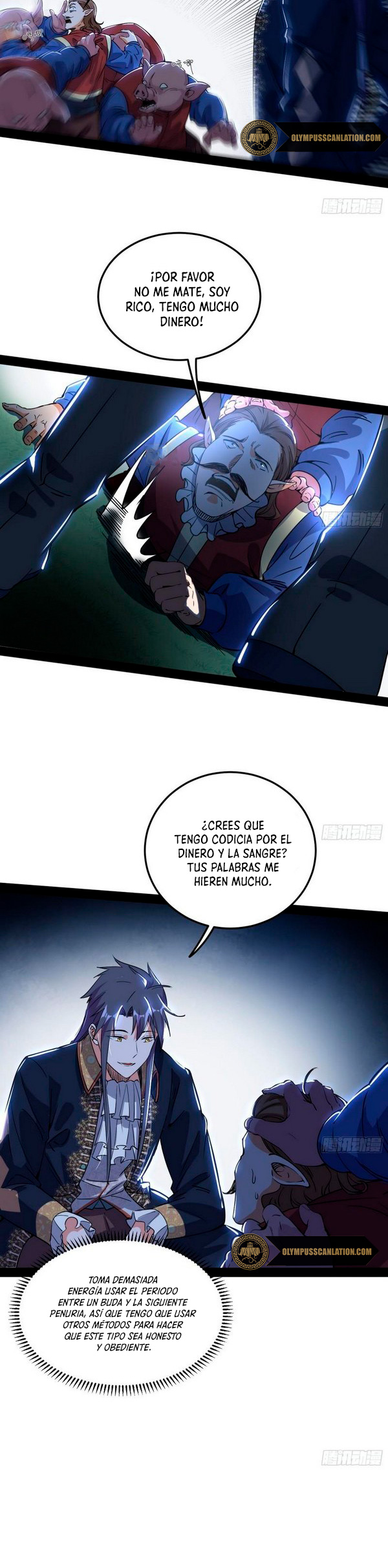 Soy un Dios Maligno Capitulo 246.1 página 7