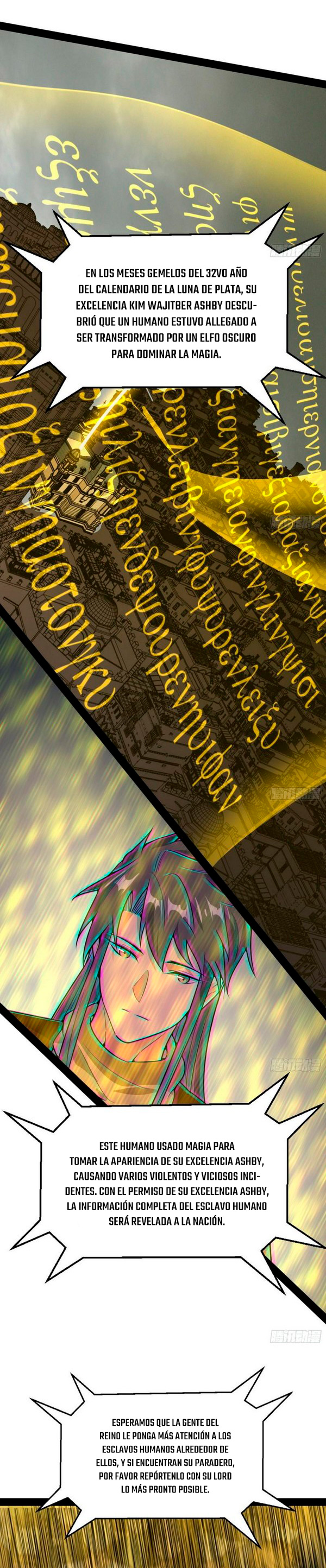 Soy un Dios Maligno Capitulo 246.2 página 11