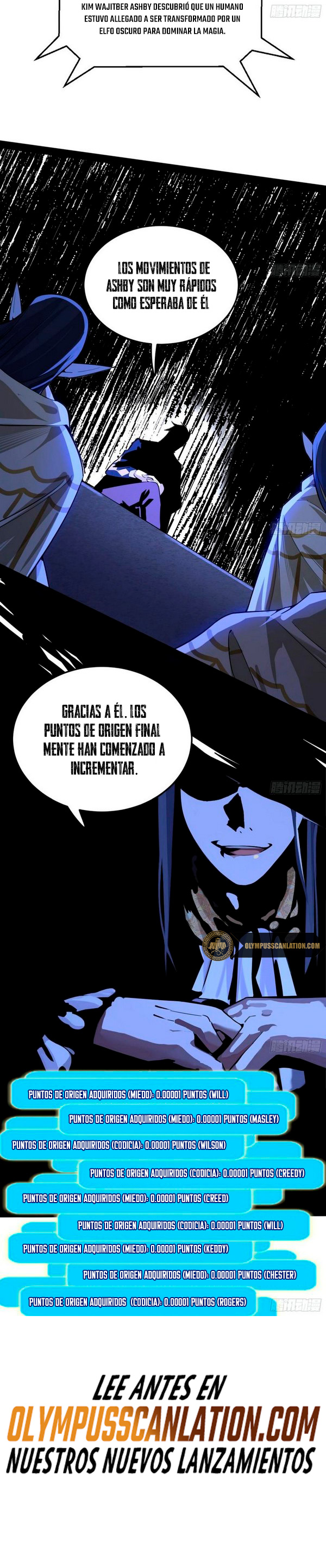 Soy un Dios Maligno Capitulo 246.2 página 13