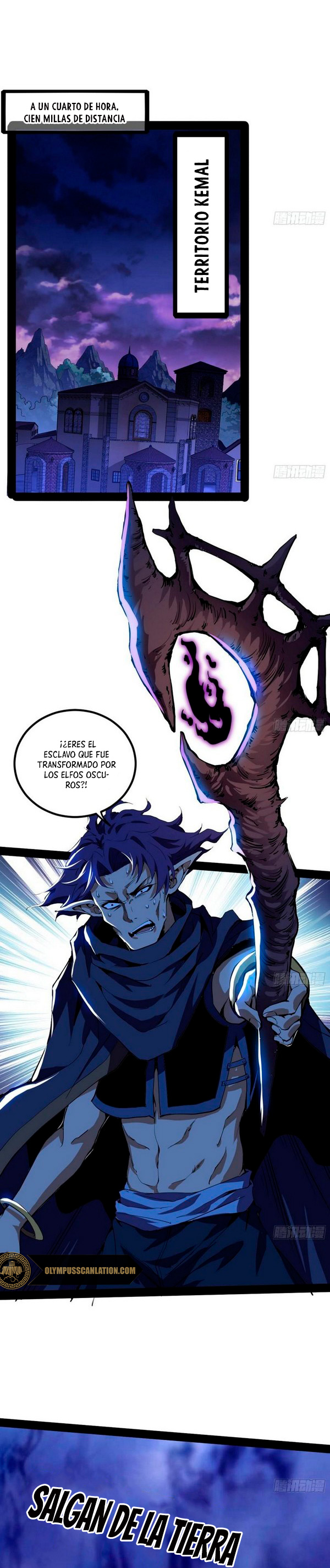 Soy un Dios Maligno Capitulo 247.1 página 11