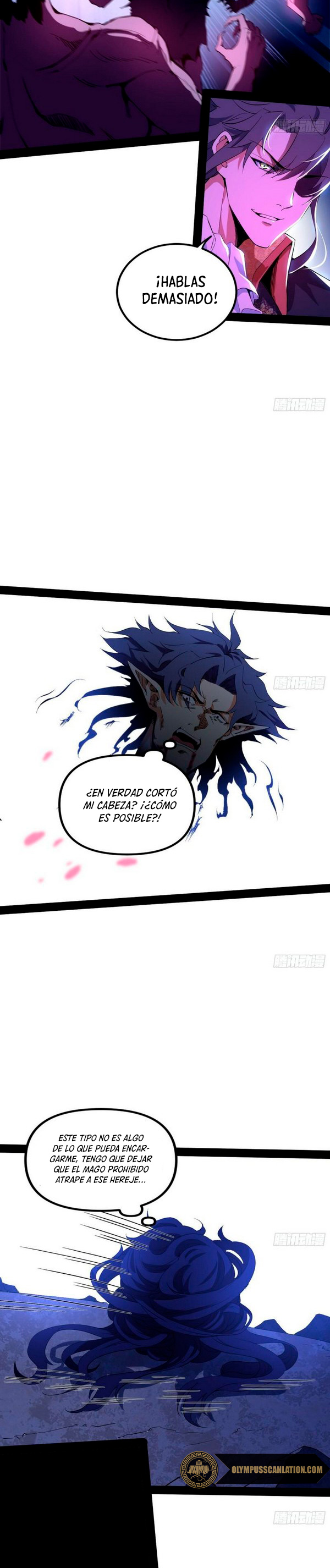 Soy un Dios Maligno Capitulo 247.1 página 14
