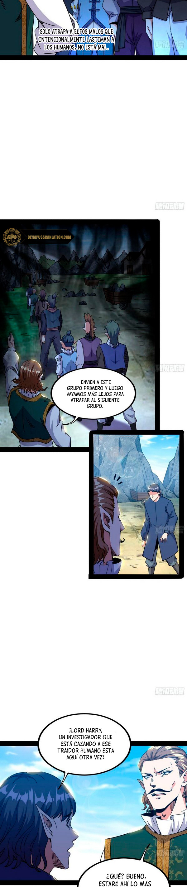 Soy un Dios Maligno Capitulo 247.1 página 4
