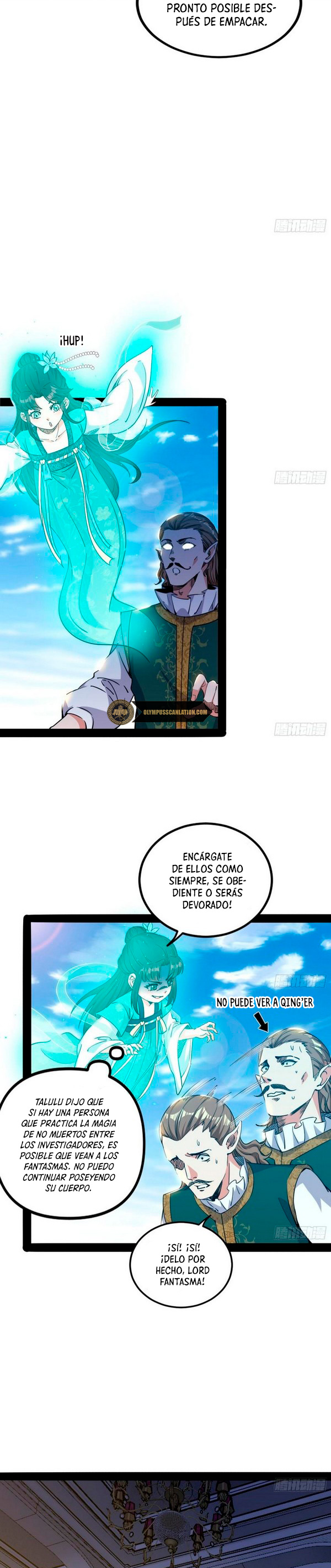 Soy un Dios Maligno Capitulo 247.1 página 5