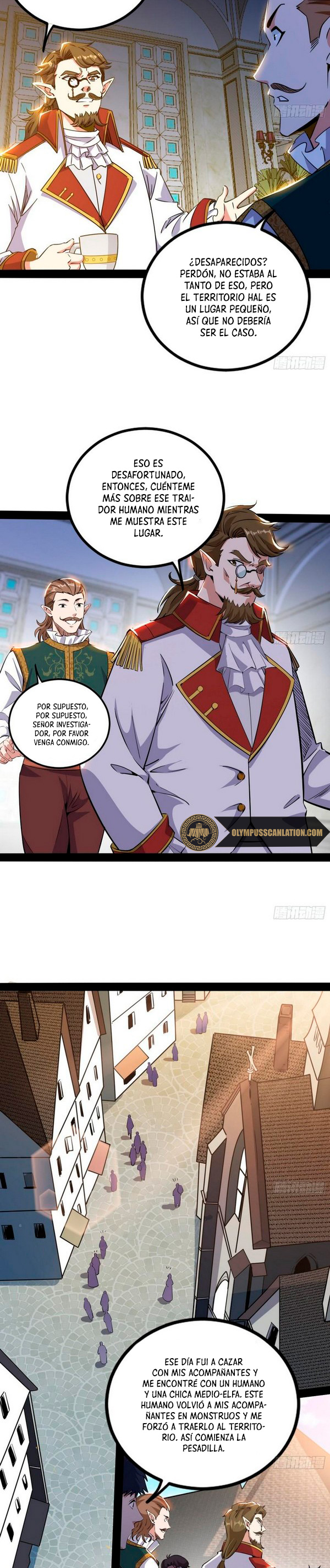 Soy un Dios Maligno Capitulo 247.1 página 7