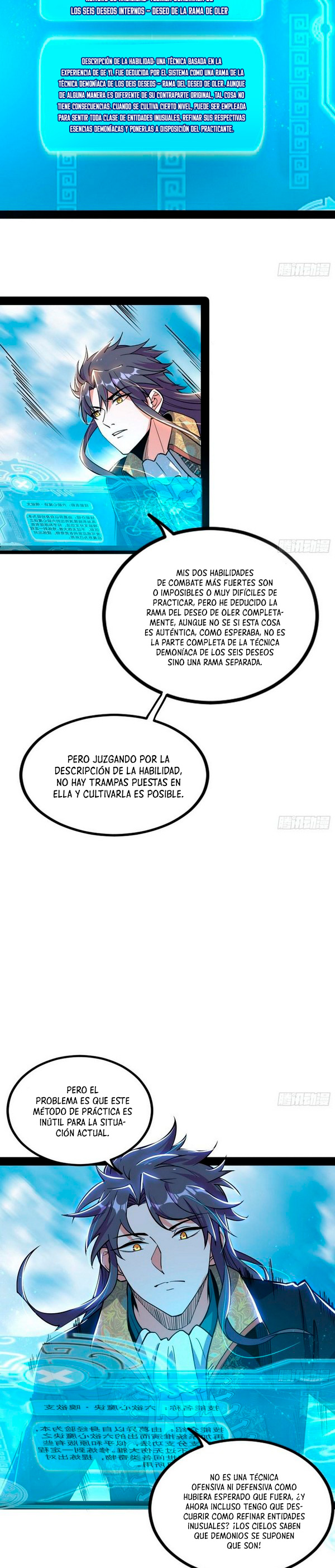 Soy un Dios Maligno Capitulo 247.2 página 11