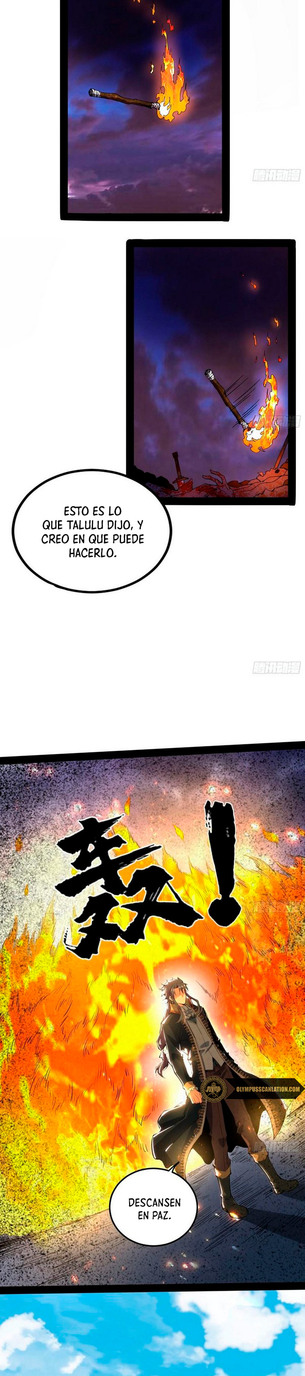 Soy un Dios Maligno Capitulo 247.2 página 5