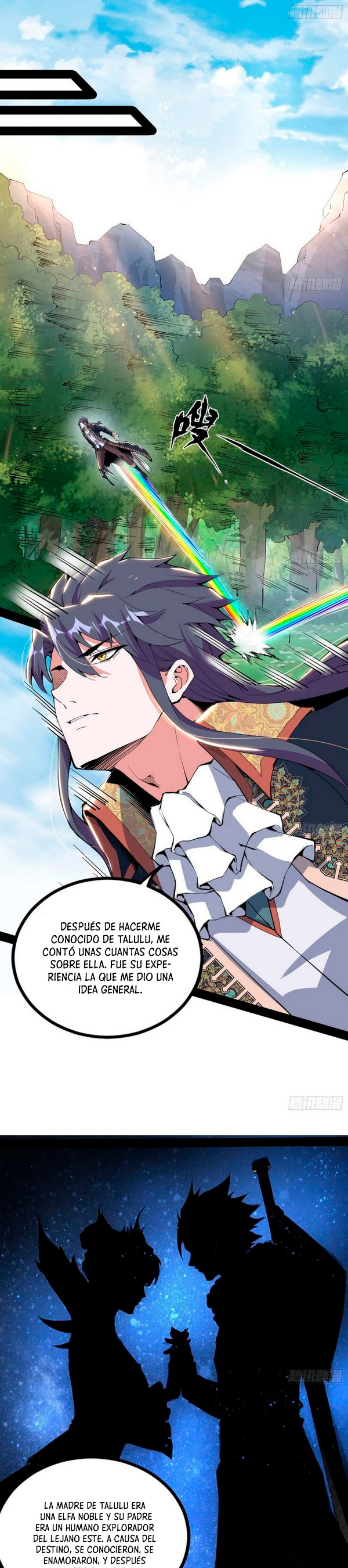 Soy un Dios Maligno Capitulo 247.2 página 6