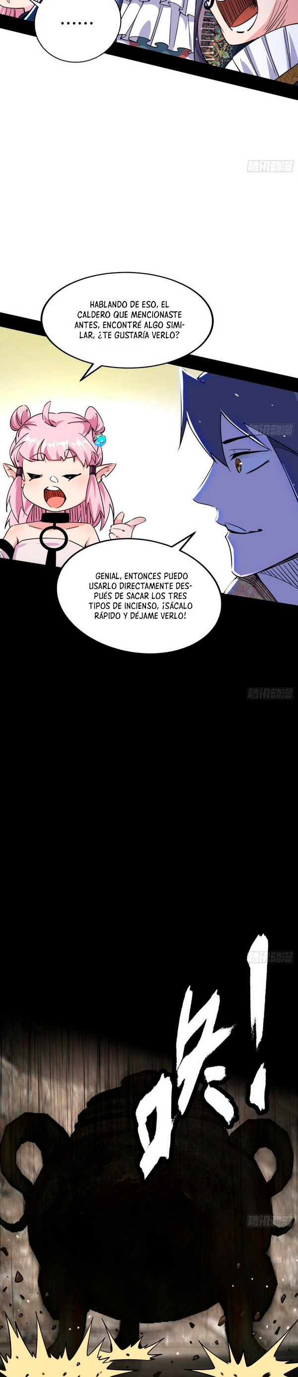 Soy un Dios Maligno Capitulo 248.1 página 11