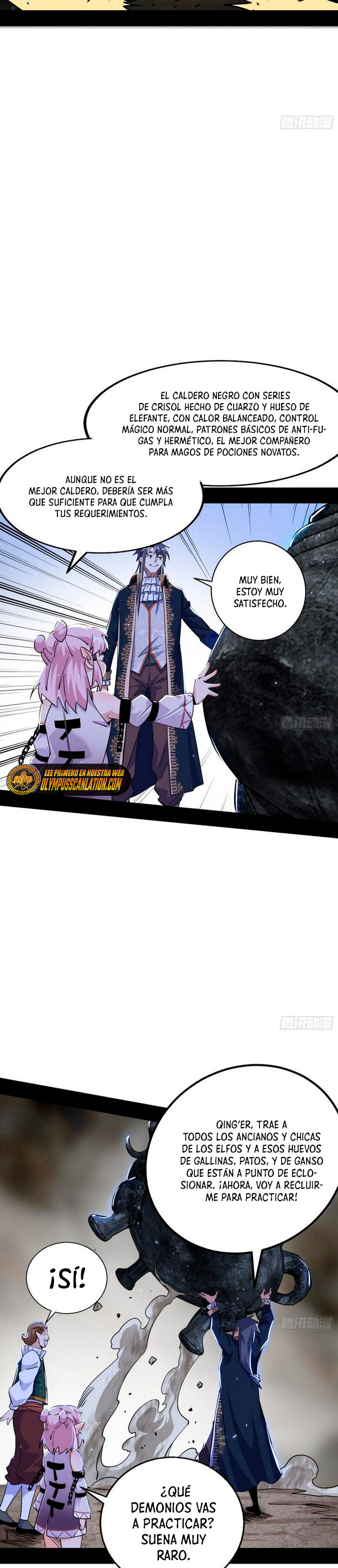 Soy un Dios Maligno Capitulo 248.1 página 12